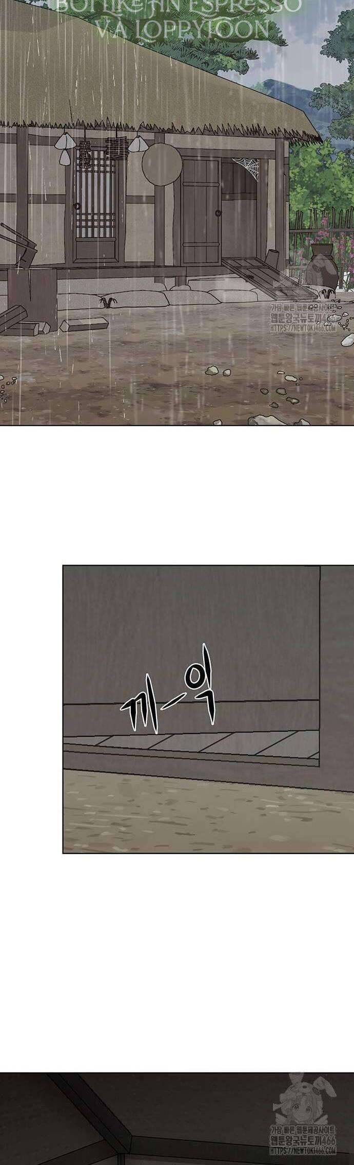 Quỷ Hồn Chapter 17 - Trang 24