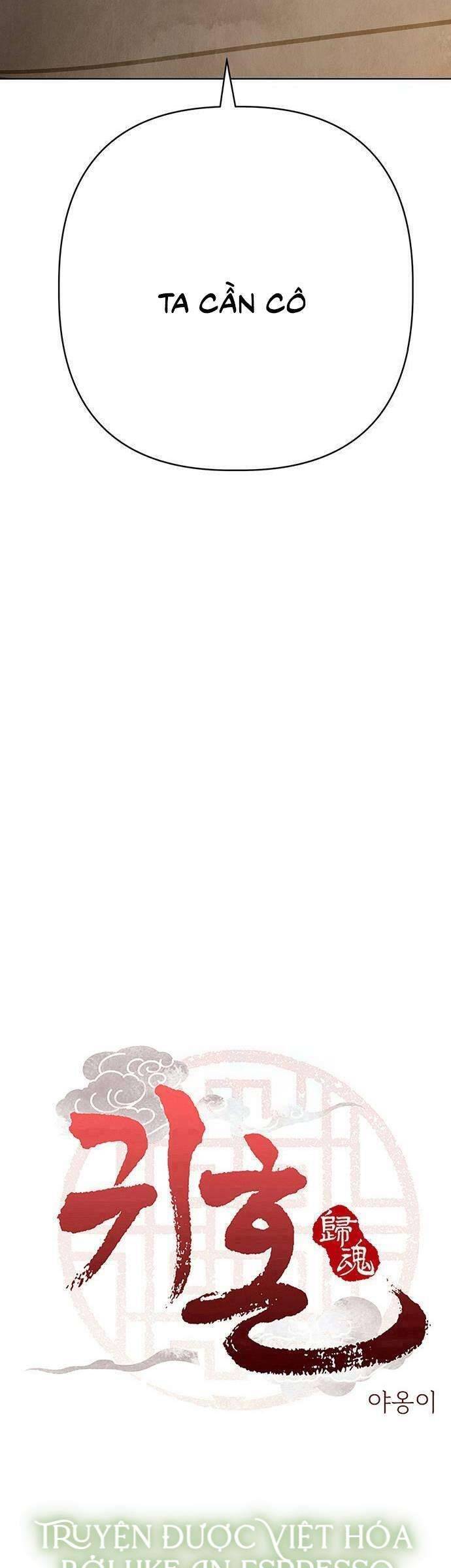 Quỷ Hồn Chapter 17 - Trang 3