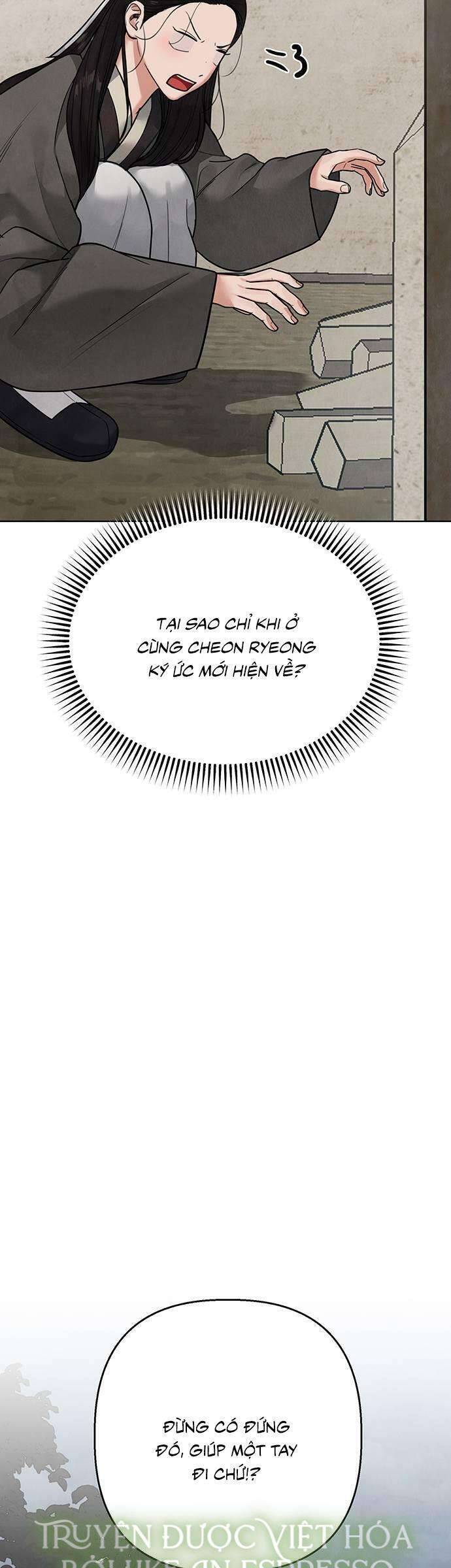 Quỷ Hồn Chapter 17 - Trang 53