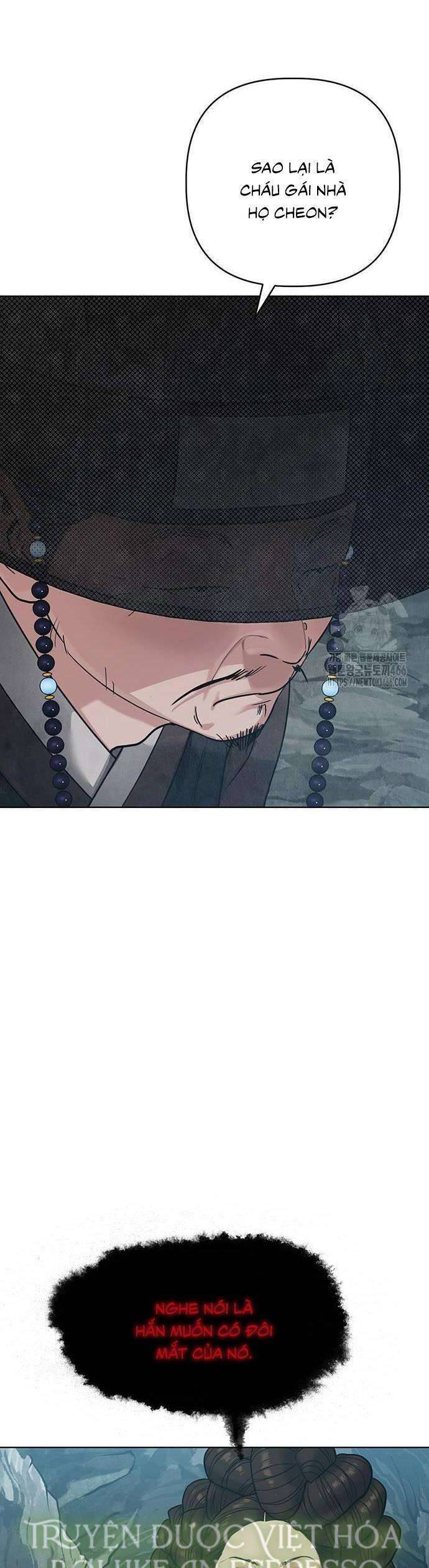 Quỷ Hồn Chapter 17 - Trang 65