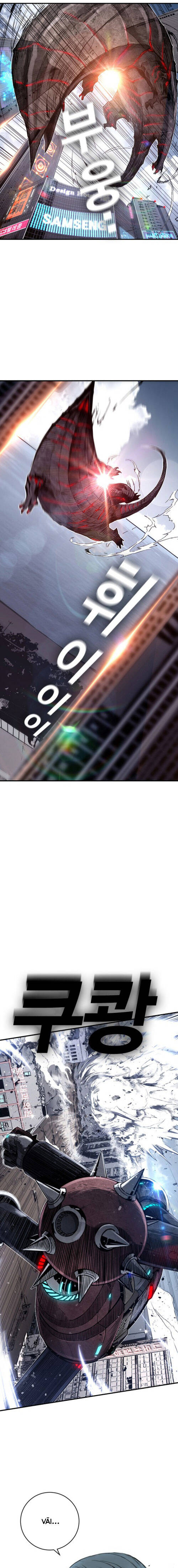 Kangtawoo - Chapter 8 - Page 14