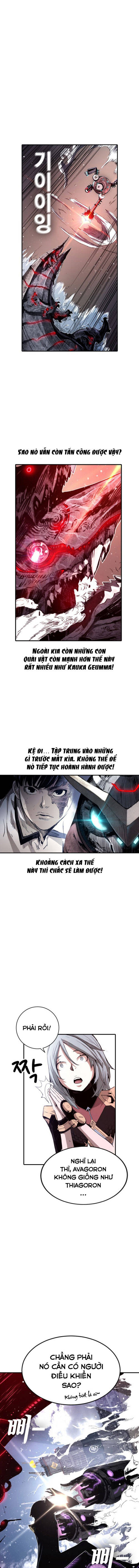 Kangtawoo - Chapter 8 - Page 16