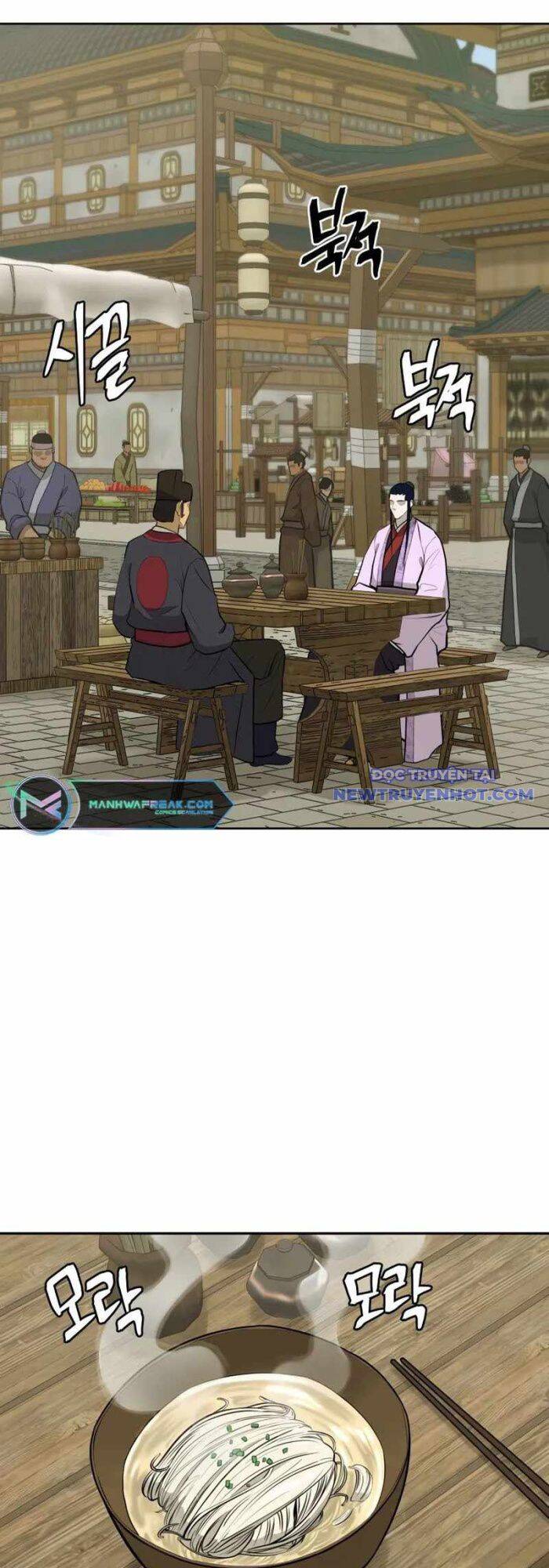Thái Thú Kang Jin Lee - Chapter 82 - Page 37