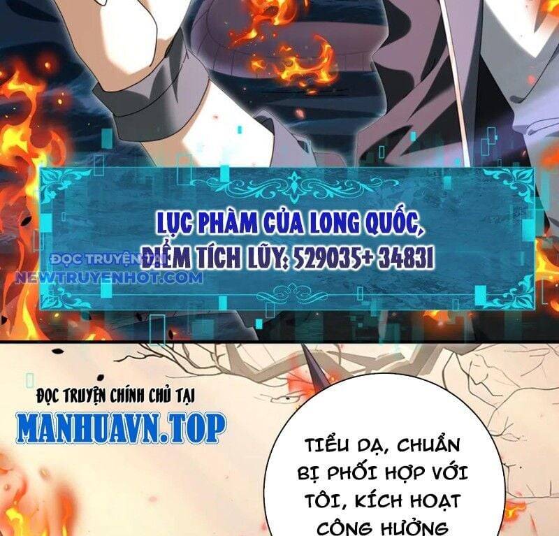 Toàn Dân Chuyển Chức Ngự Long Sư Là Chức Nghiệp Yếu Nhất - Chapter 84 - Page 17