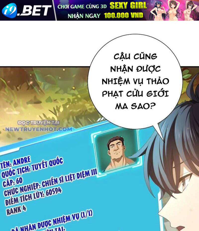Toàn Dân Chuyển Chức Ngự Long Sư Là Chức Nghiệp Yếu Nhất - Chapter 84 - Page 70