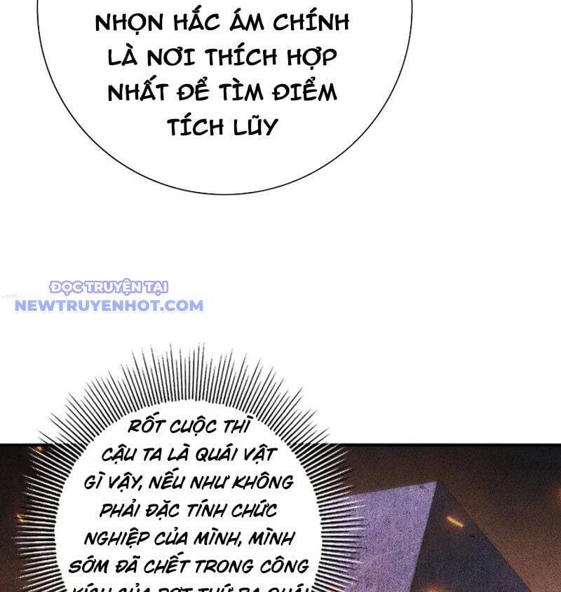 Toàn Dân Chuyển Chức Ngự Long Sư Là Chức Nghiệp Yếu Nhất - Chapter 84 - Page 76