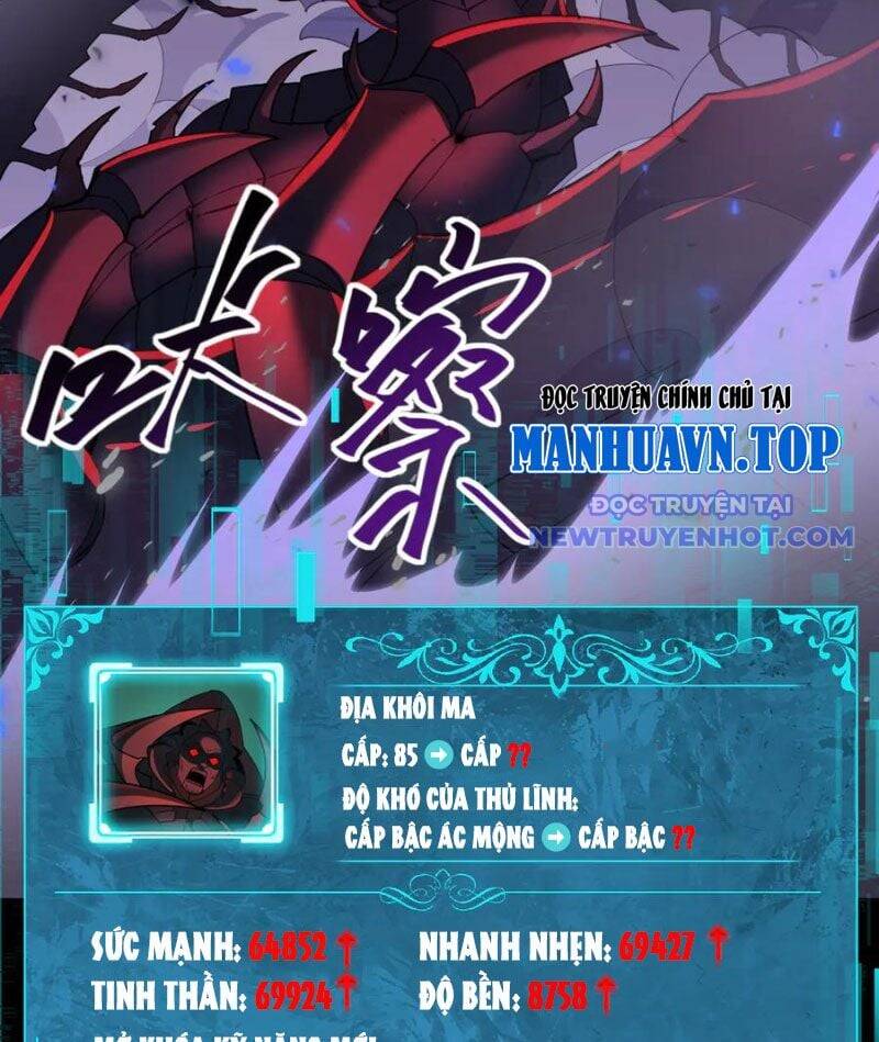 Toàn Dân Chuyển Chức Ngự Long Sư Là Chức Nghiệp Yếu Nhất - Chapter 86 - Page 31