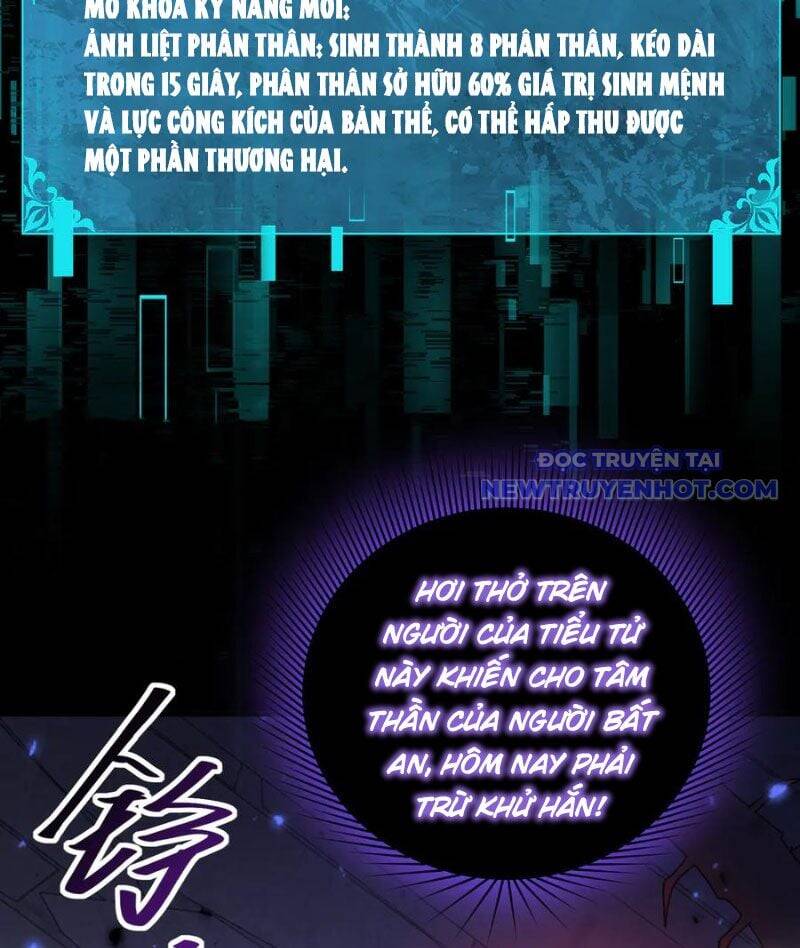 Toàn Dân Chuyển Chức Ngự Long Sư Là Chức Nghiệp Yếu Nhất - Chapter 86 - Page 32