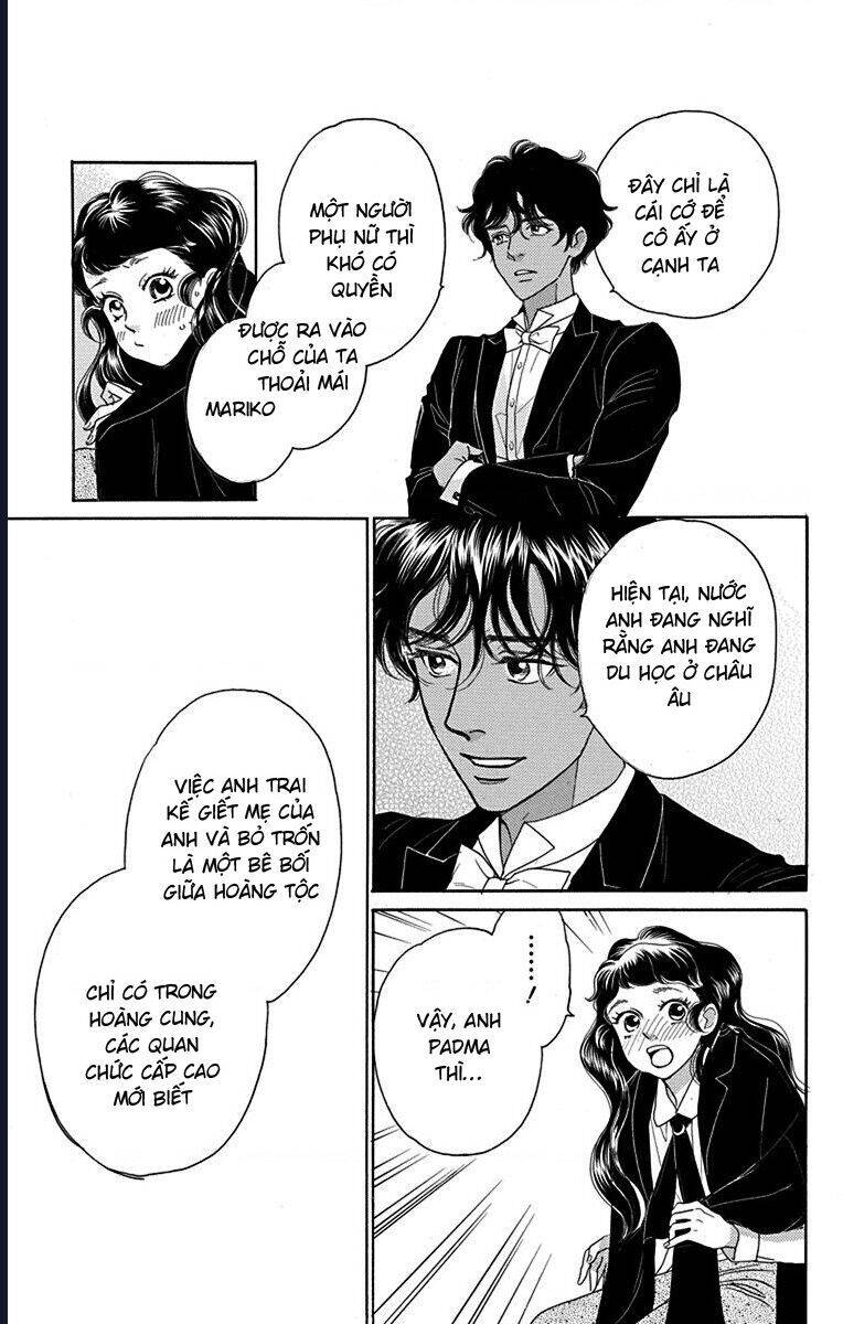 Madame Petit - Chapter 37 - Page 10