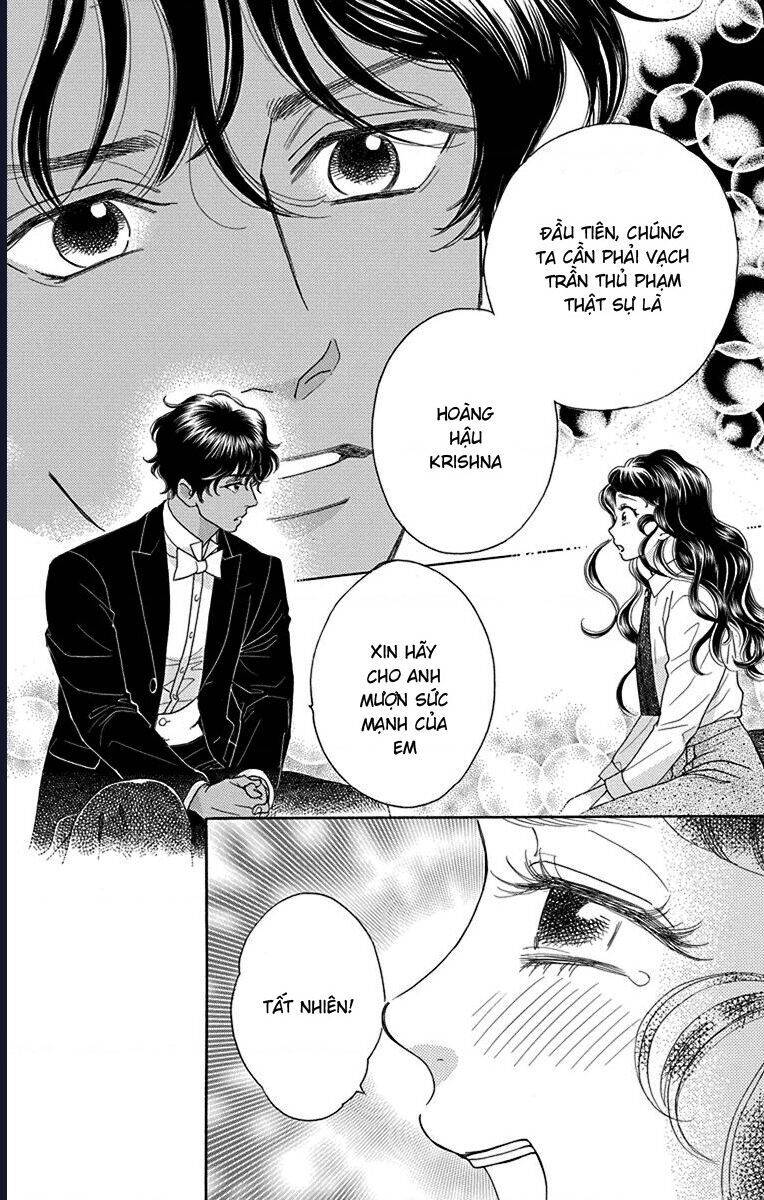 Madame Petit - Chapter 37 - Page 11