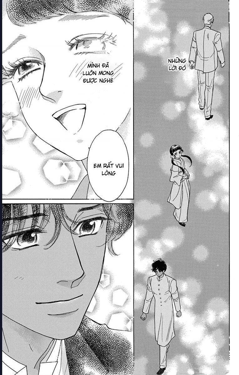 Madame Petit - Chapter 37 - Page 12