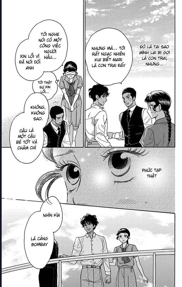 Madame Petit - Chapter 37 - Page 14