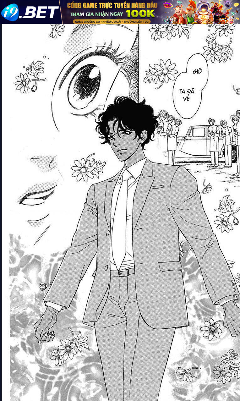 Madame Petit - Chapter 37 - Page 16