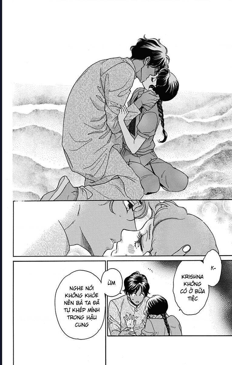 Madame Petit - Chapter 37 - Page 32