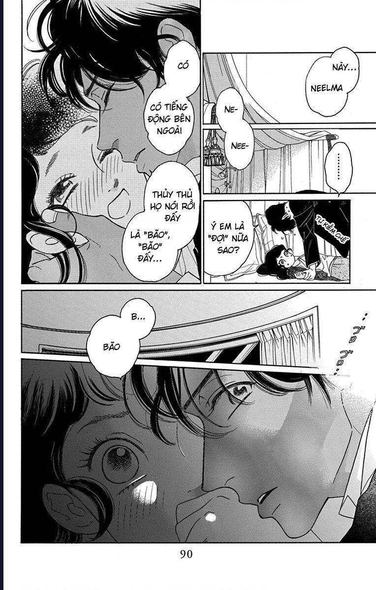 Madame Petit - Chapter 37 - Page 7