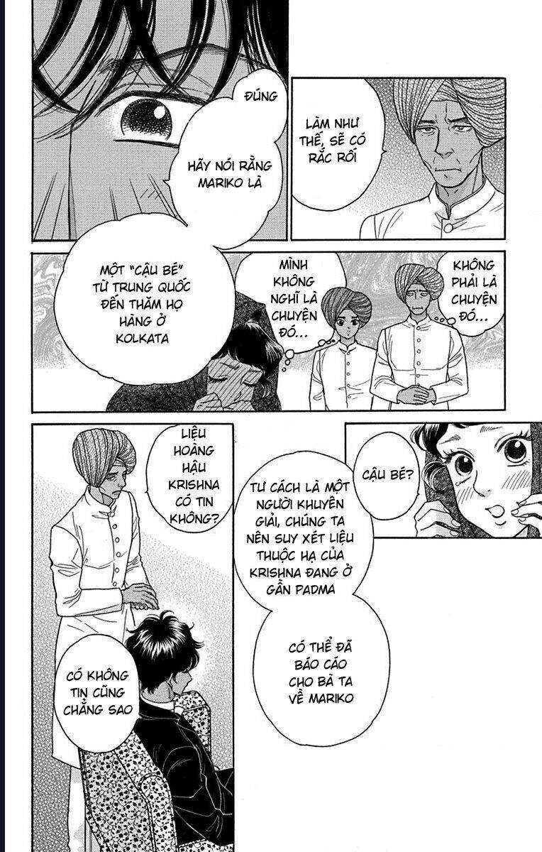 Madame Petit - Chapter 37 - Page 9