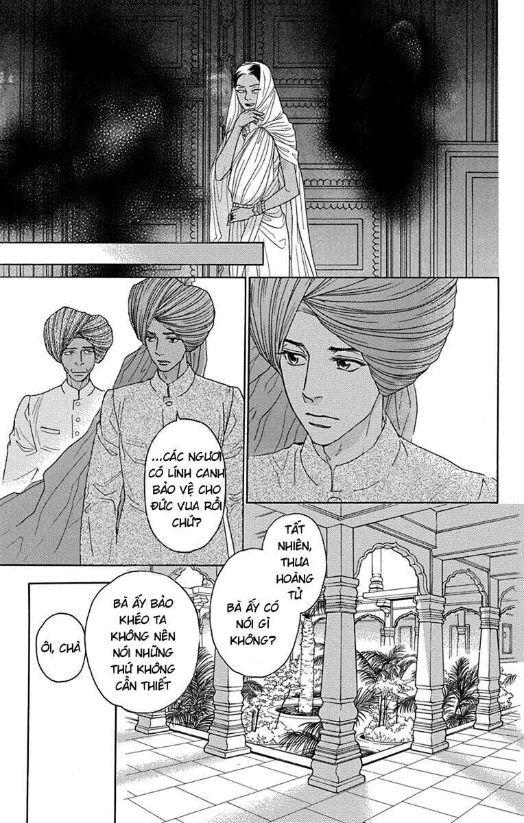 Madame Petit - Chapter 38 - Page 14