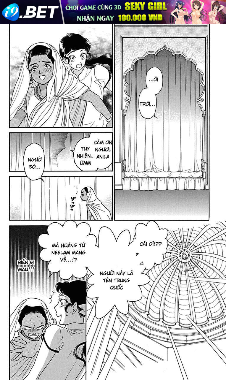 Madame Petit - Chapter 38 - Page 23