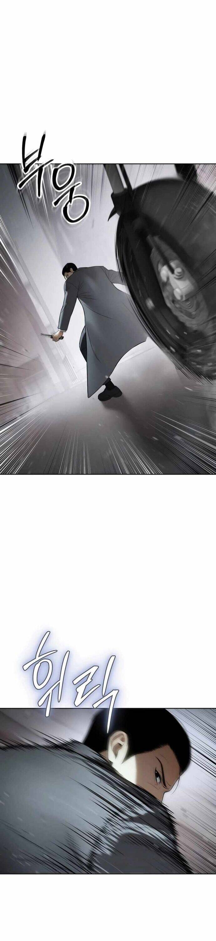 Đặc Vụ Song Sinh - Chapter 110 - Page 50