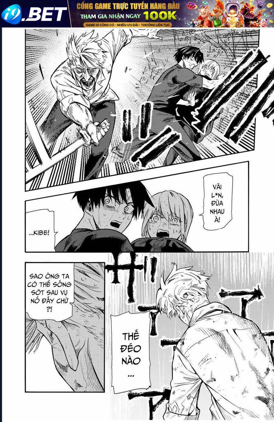 Lục nhân thập tự giá Chapter 175 - Trang 5