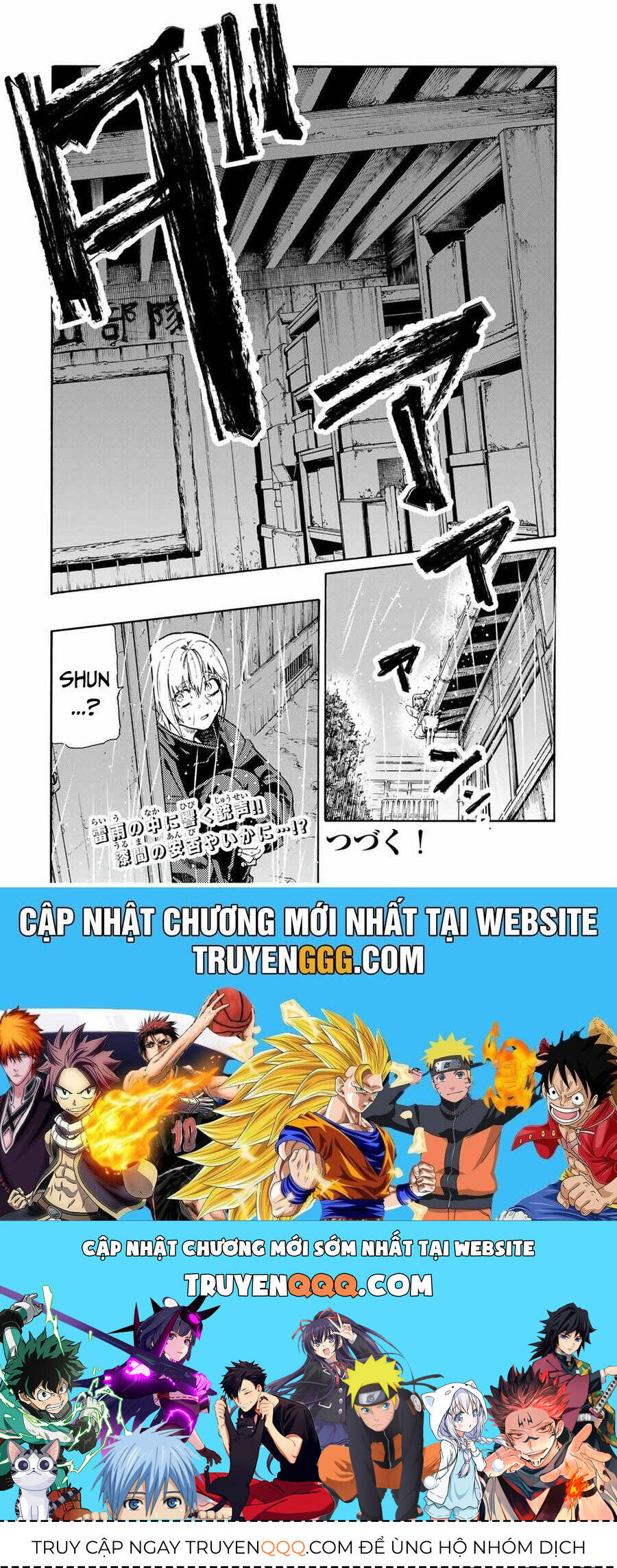 Lục nhân thập tự giá - Chapter 176 - Page 20