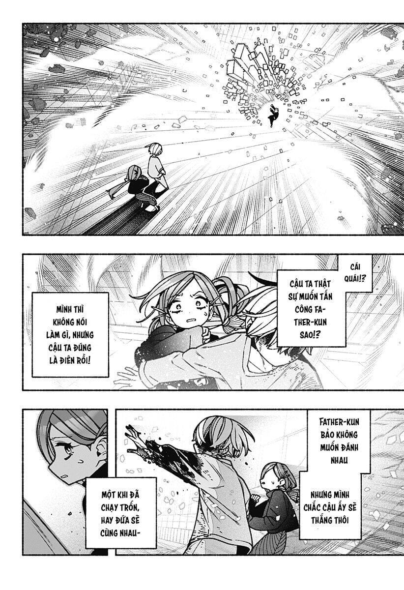 Make The Exorcist Fall In Love - Chapter 82 - Page 19