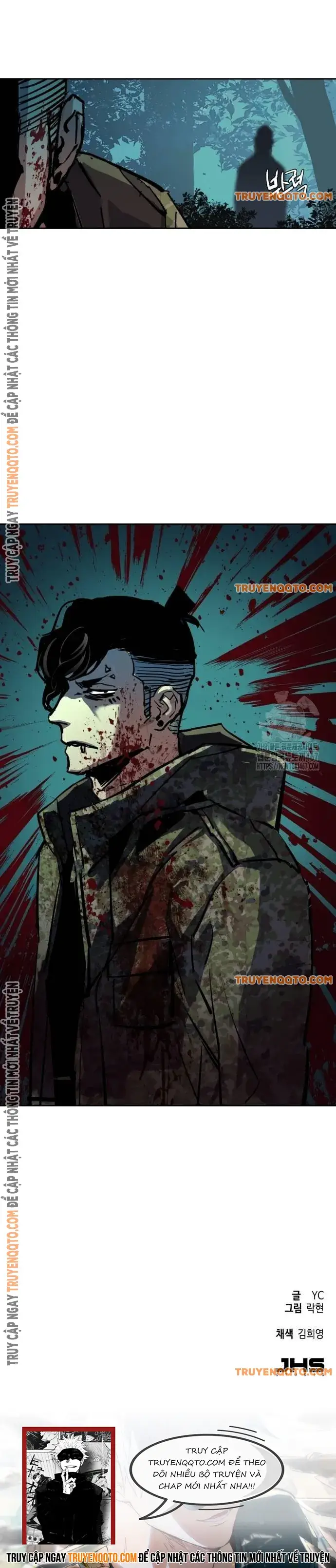 Bạn Học Của Tôi Là Lính Đánh Thuê - Chapter 222 - Page 11