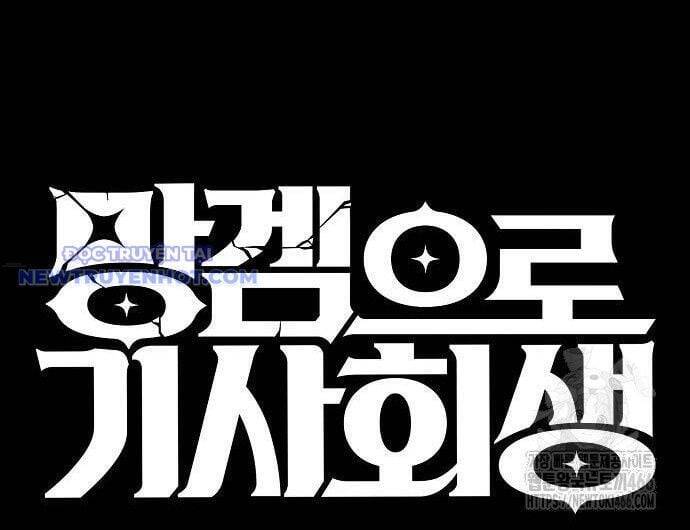 Xuyên Không Vào Trò Chơi Đáng Nguyền Rủa Của Tôi - Chapter 16 - Page 68