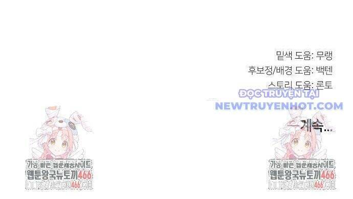 Xuyên Không Vào Trò Chơi Đáng Nguyền Rủa Của Tôi - Chapter 18 - Page 138