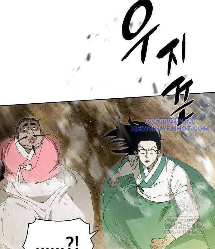 Xuyên Không Vào Trò Chơi Đáng Nguyền Rủa Của Tôi - Chapter 19 - Page 44