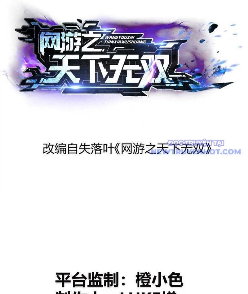 Võng Du Thiên Hạ Vô Song - Chapter 79 - Page 3