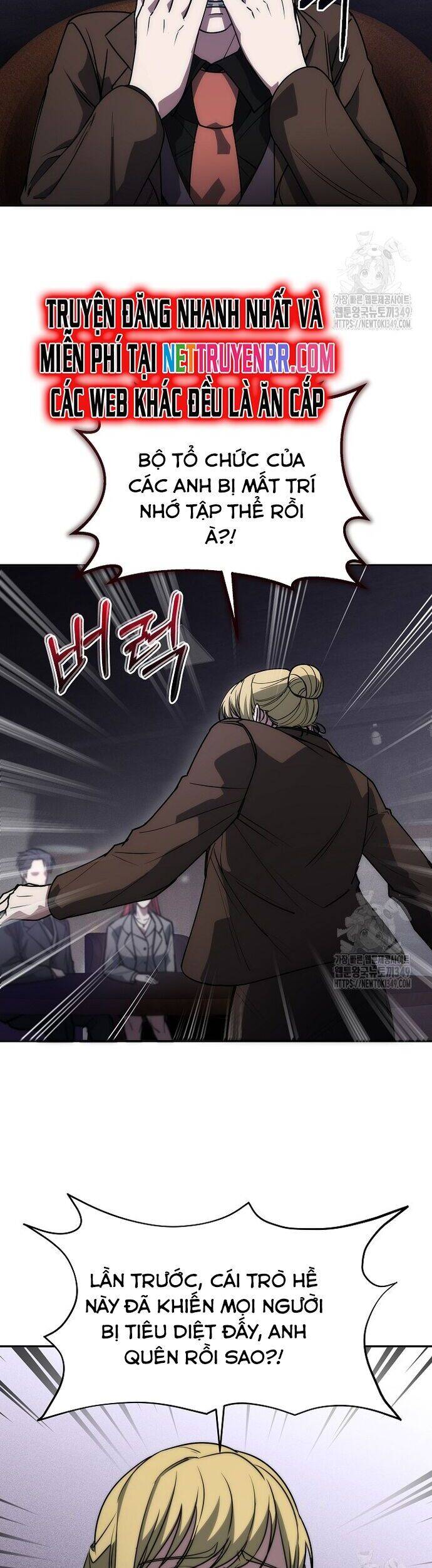 Chiến Thần Xuất Thế - Chapter 25 - Page 36