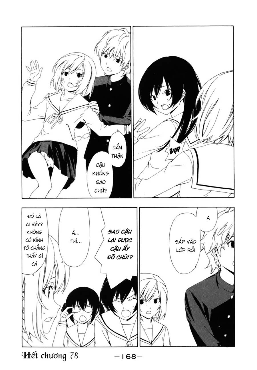 Minami-ke - Chapter 78 - Page 11