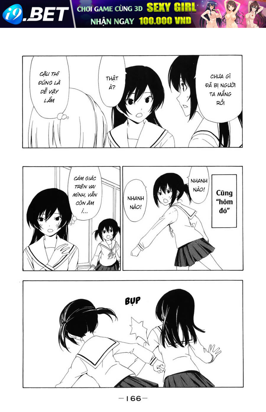 Minami-ke - Chapter 78 - Page 9