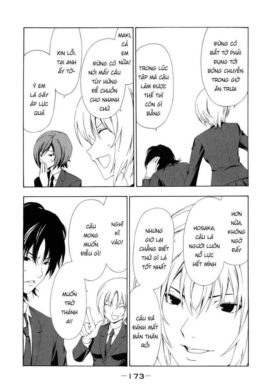 Minami-ke - Chapter 79 - Page 10