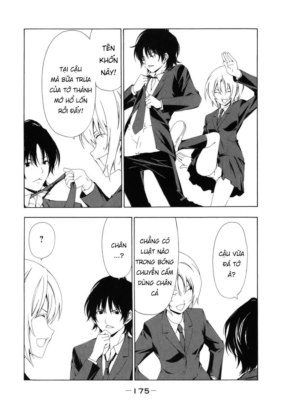 Minami-ke - Chapter 79 - Page 12