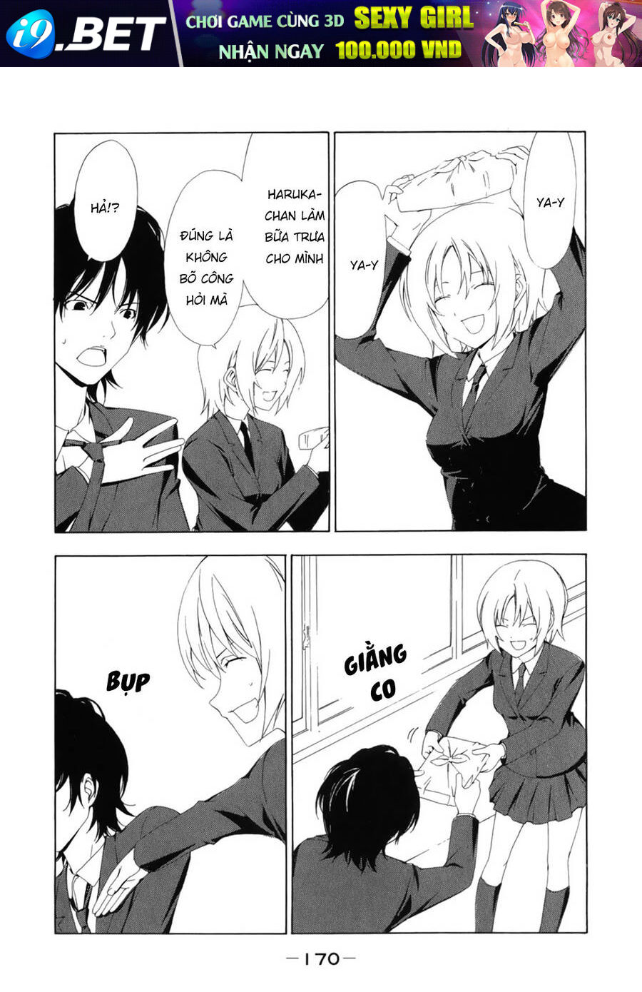 Minami-ke - Chapter 79 - Page 7