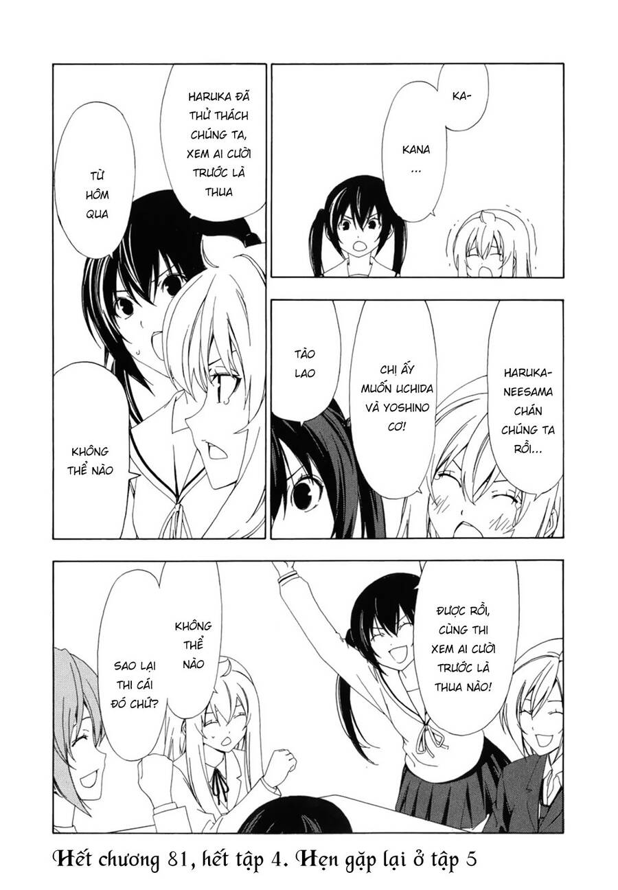 Minami-ke - Chapter 81 - Page 13