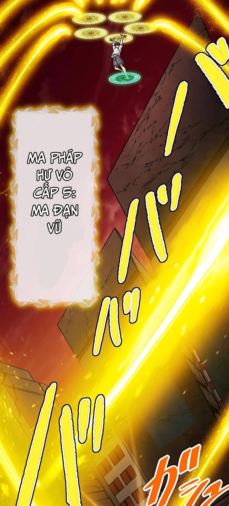 Đại Hiền Nhân Ma Thuật Cấp 99990000 - Chapter 57 - Page 25