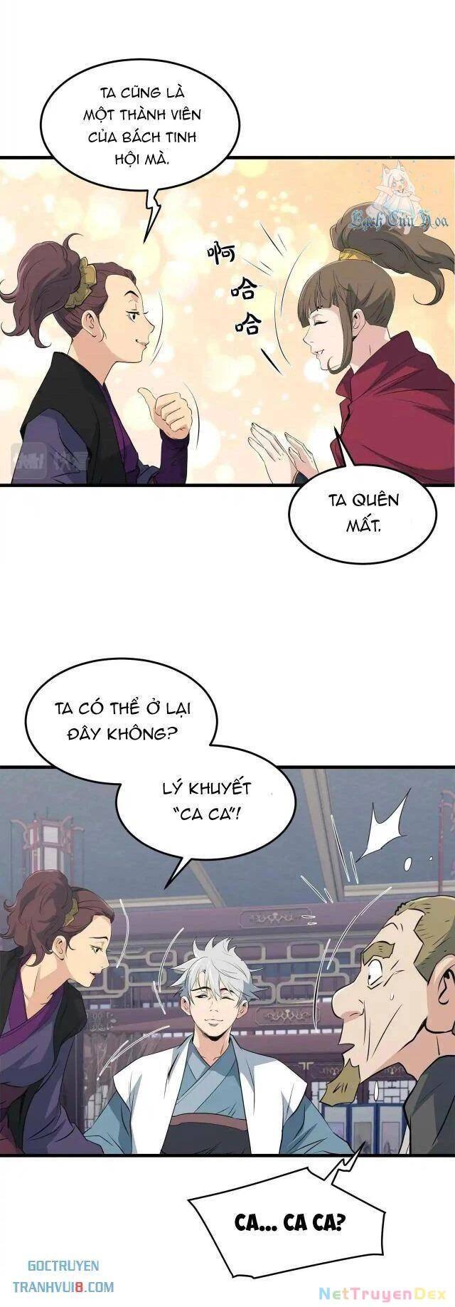 Đại Tướng Quân - Chapter 42 - Page 14