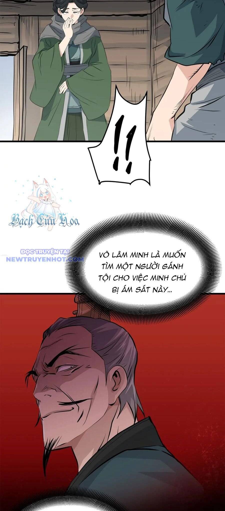 Đại Tướng Quân - Chapter 43 - Page 12