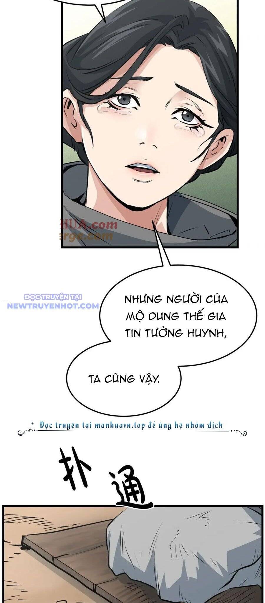 Đại Tướng Quân - Chapter 43 - Page 14