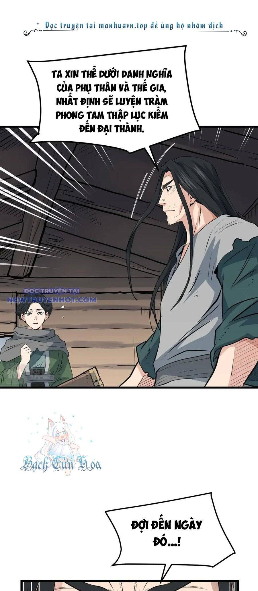 Đại Tướng Quân - Chapter 43 - Page 24