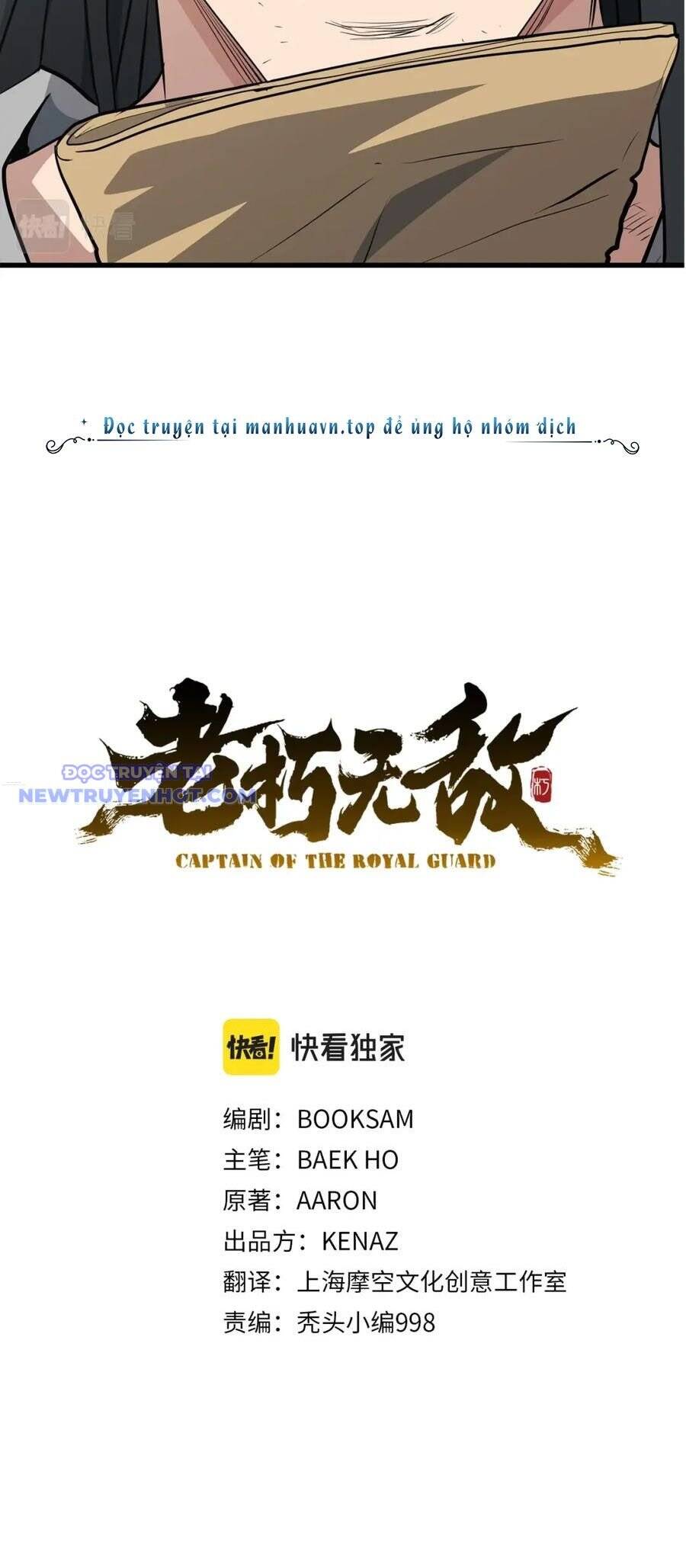 Đại Tướng Quân - Chapter 43 - Page 28