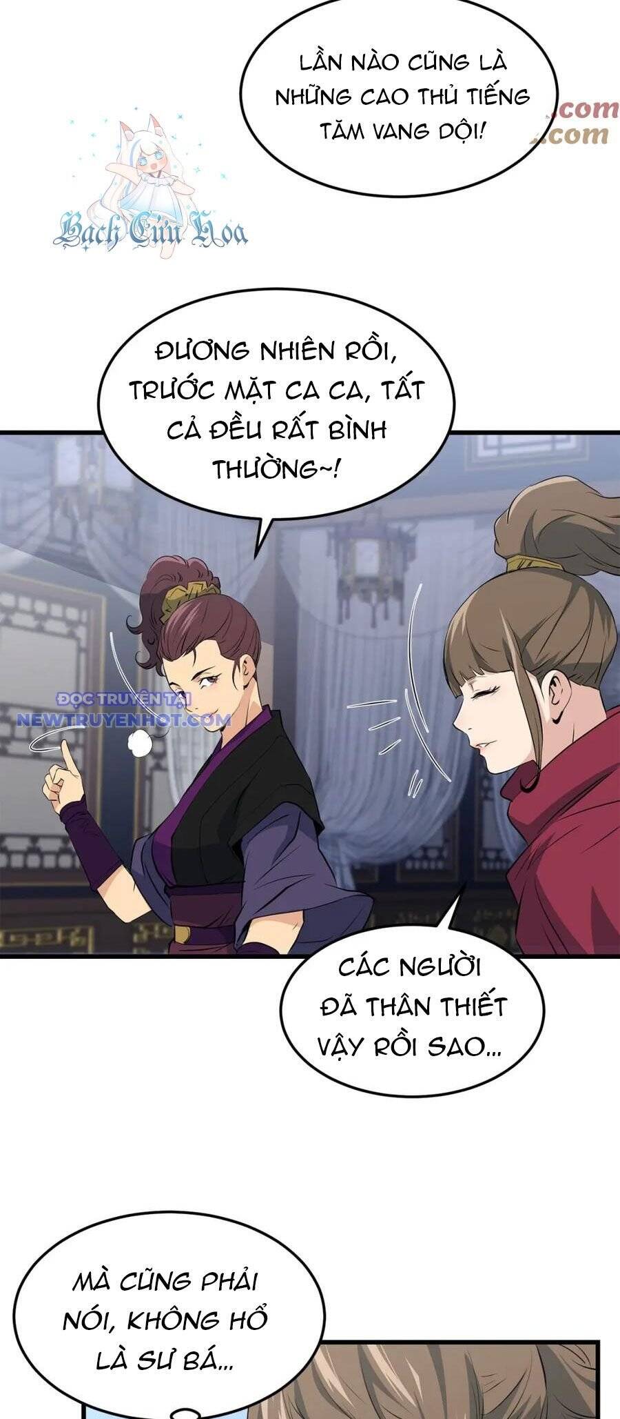 Đại Tướng Quân - Chapter 43 - Page 31