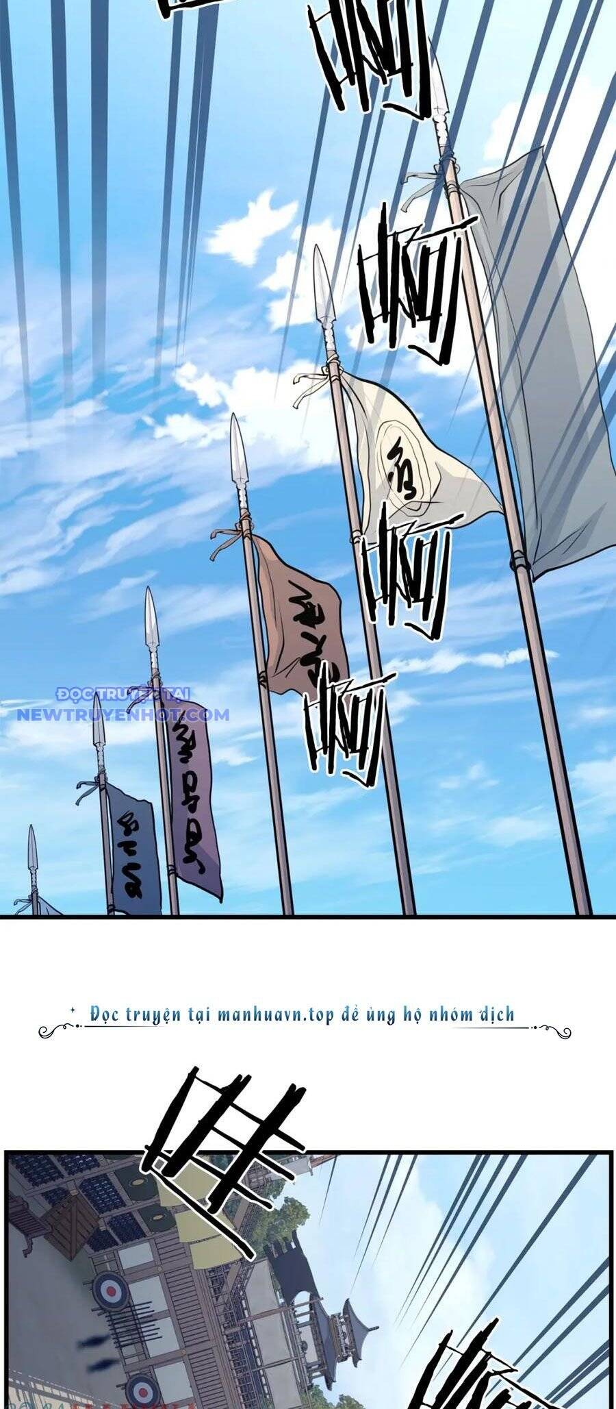 Đại Tướng Quân - Chapter 43 - Page 34