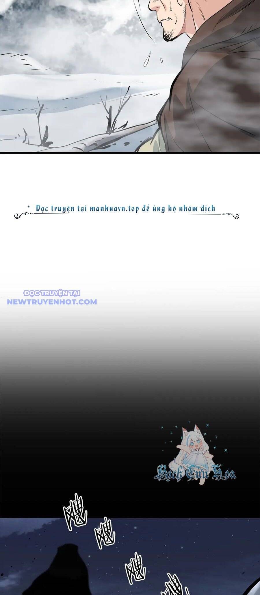 Đại Tướng Quân - Chapter 45 - Page 27