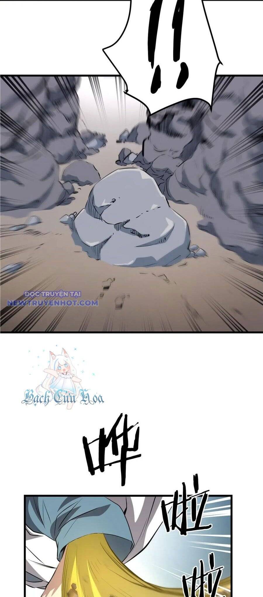 Đại Tướng Quân - Chapter 45 - Page 4