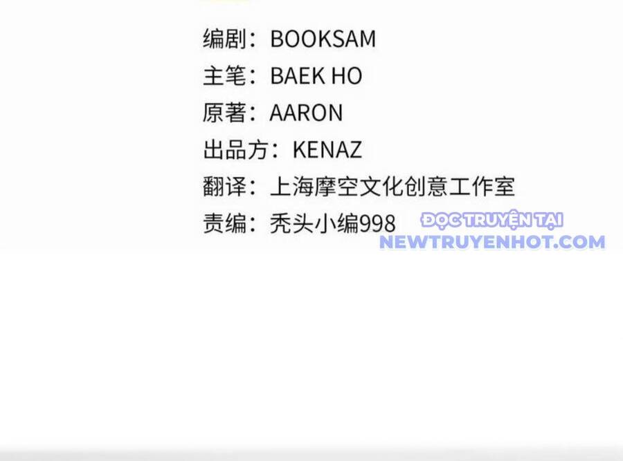 Đại Tướng Quân - Chapter 46 - Page 49