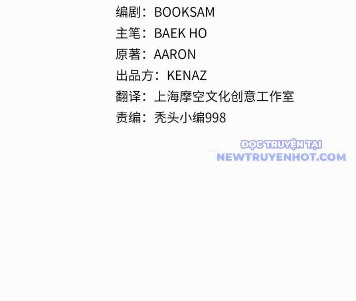 Đại Tướng Quân - Chapter 47 - Page 53